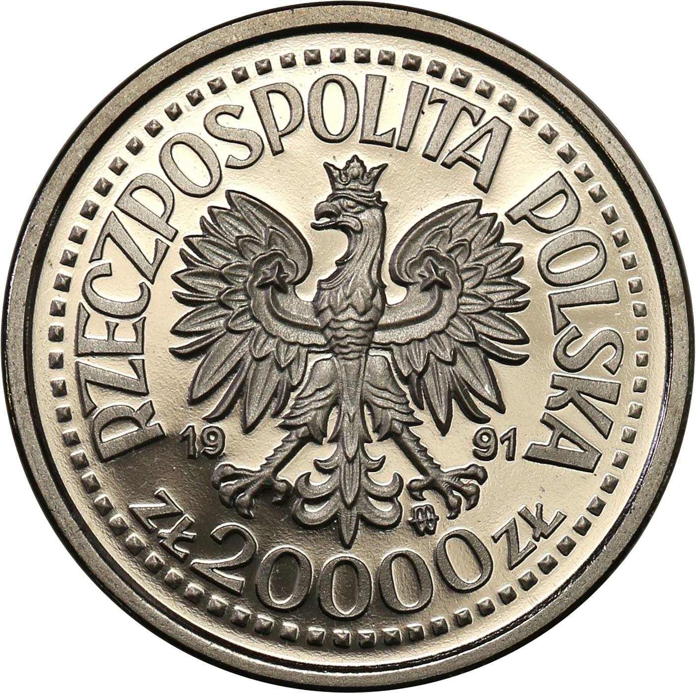 PRL. PRÓBA Nikiel 20 000 złotych 1991 – Jan Paweł II Ołtarz – Rzadka